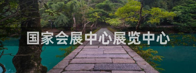 果博公司会员怎么开户