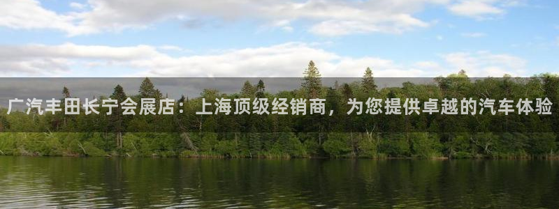 果博公司客服电话