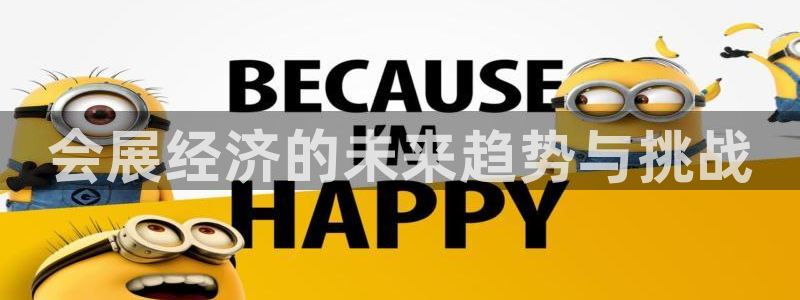 果博公司怎么开户