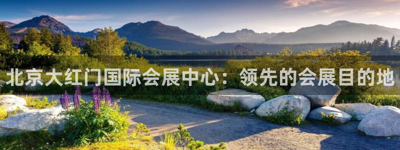 果博公司客服电话号码
