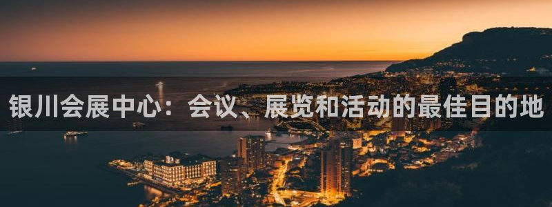 果博公司客服微信号是多少