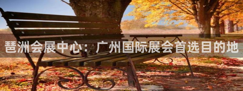 果博公司客服电话