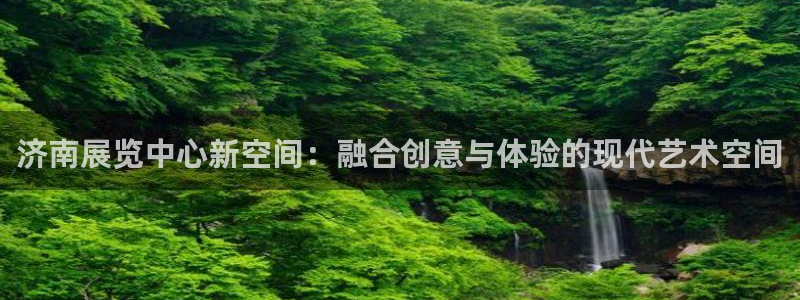 果博公司会员怎么开户