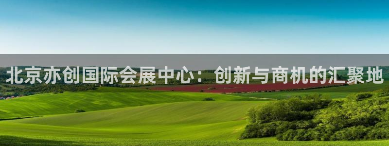 果博注册链接