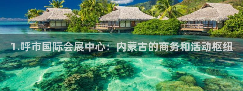 下载果博博东方下载
